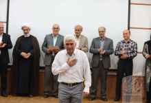 گزارش تصویری مراسم تجلیل از استـــاد 